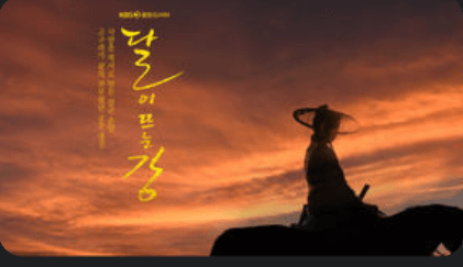 유튜브