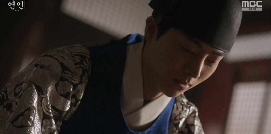 연인_14회