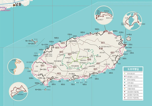 제주도 도보 여행길 안내 지도