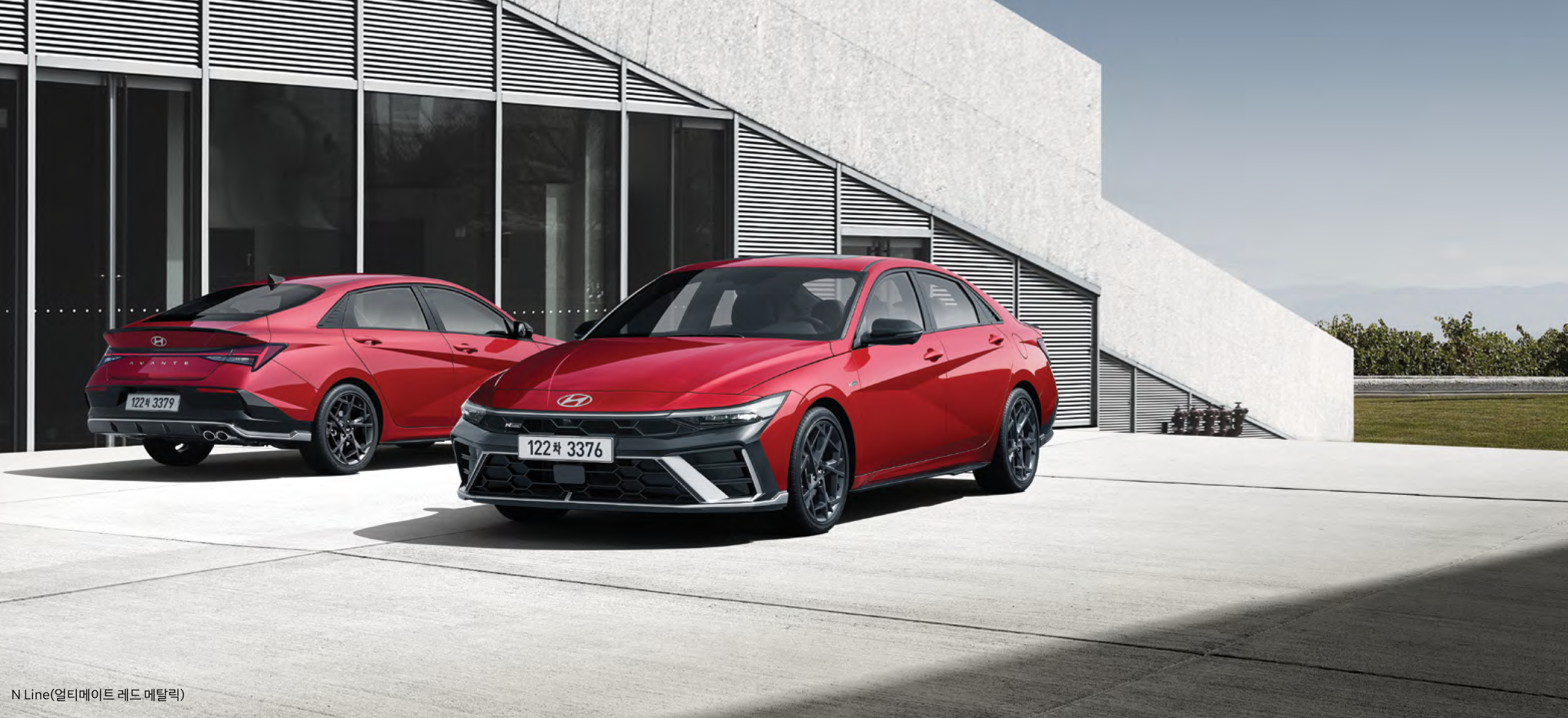 현대 아반떼 (CN7)