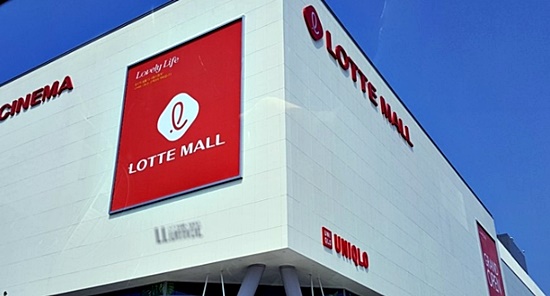 군산-롯데몰-외관
