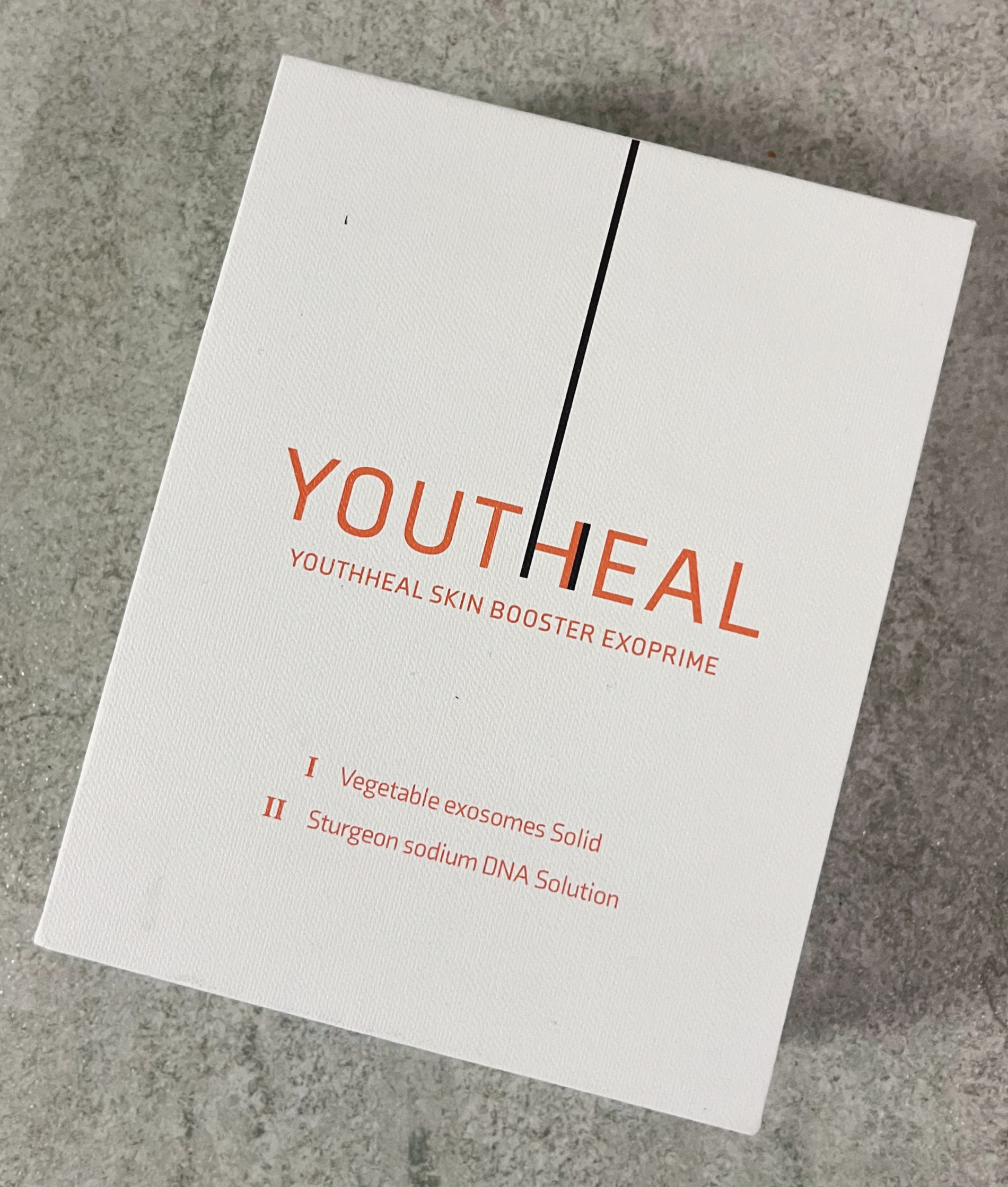 스킨부스터 앰플