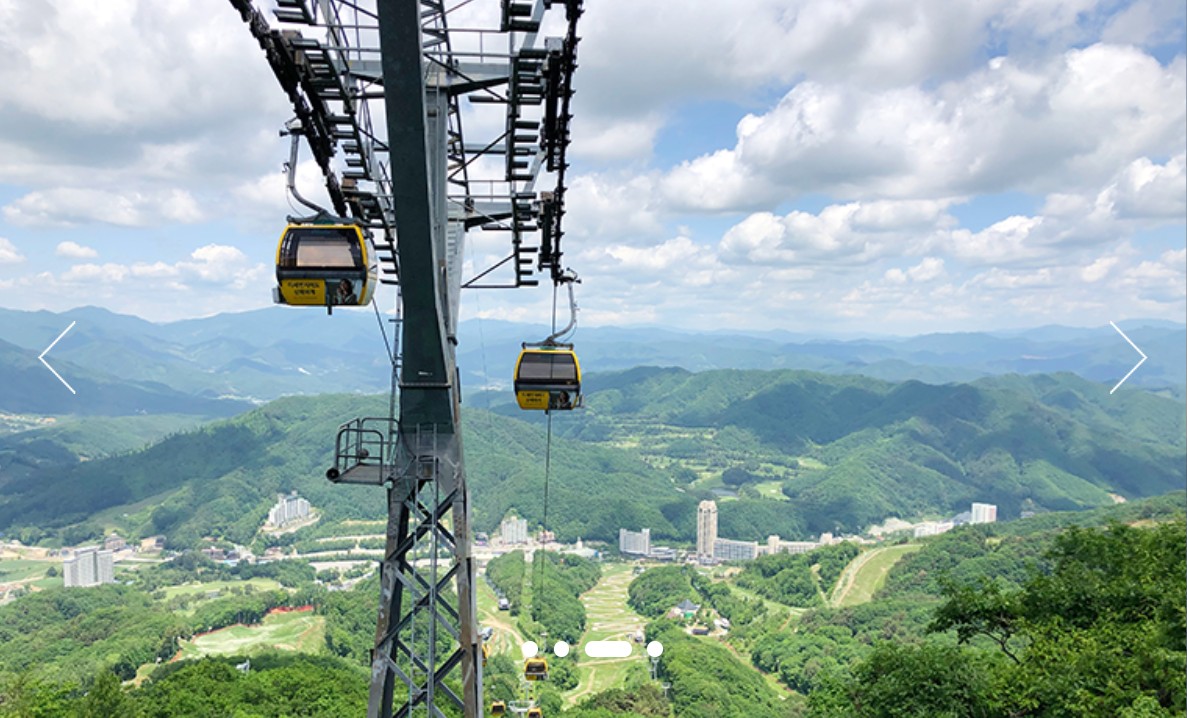 휘닉스파크 곤돌라