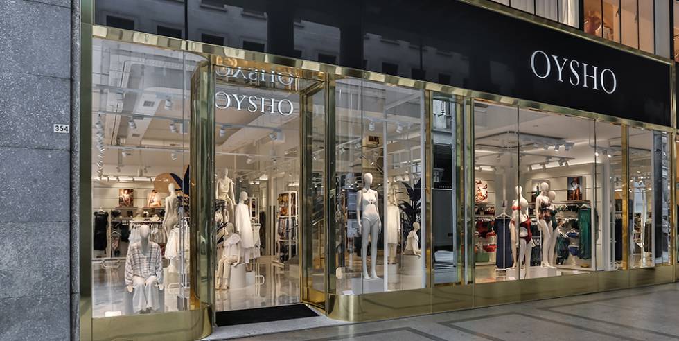 오이쇼 매장사진