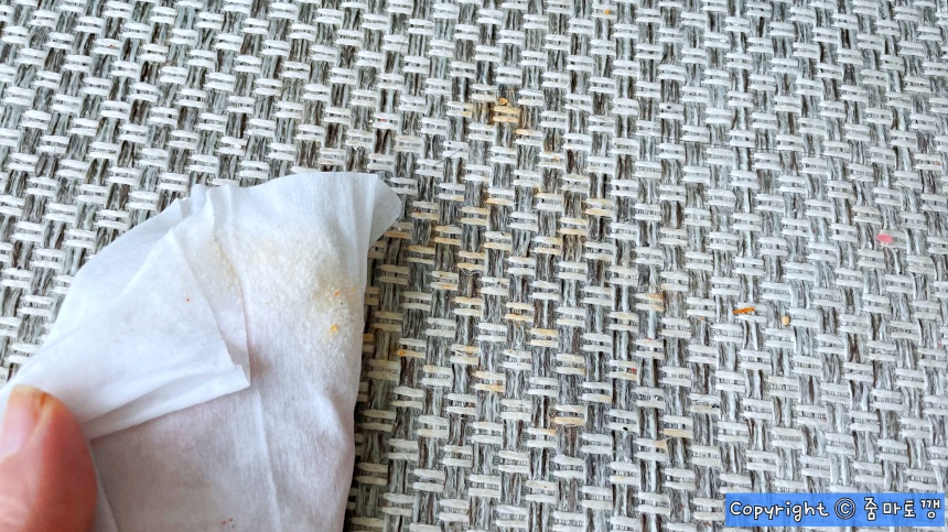 안-닦이는-김칫국물