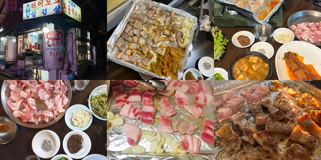 정육점 스타일 이태원 '대성정육식당'