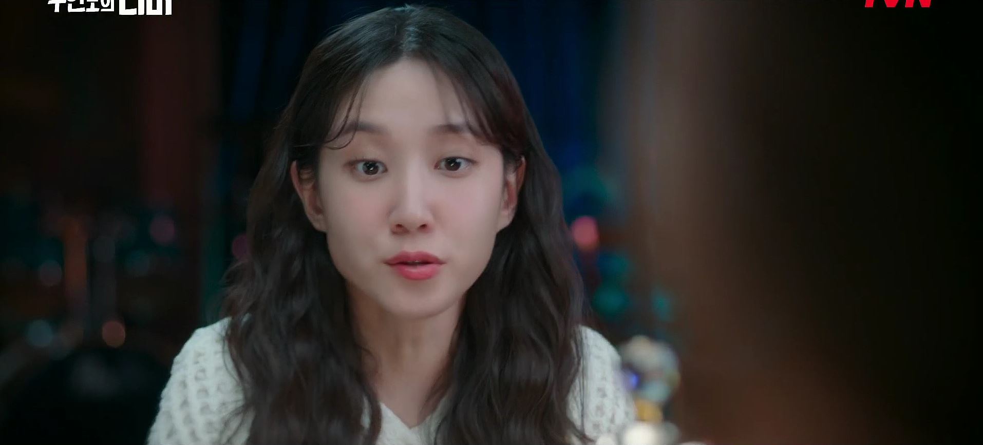 무인도의디바_10회