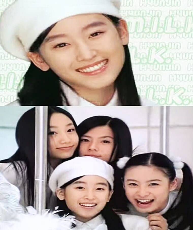 배우-서현진-밀크