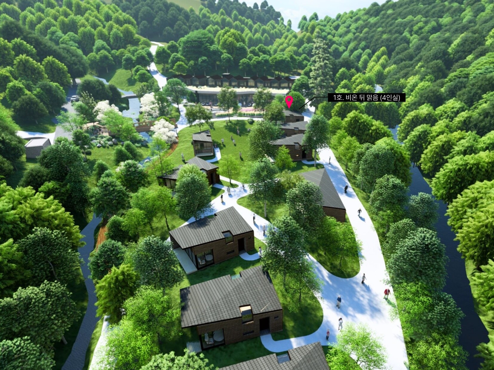 '수락 휴' 자연휴양림