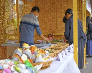 산청 한방약초축제_28