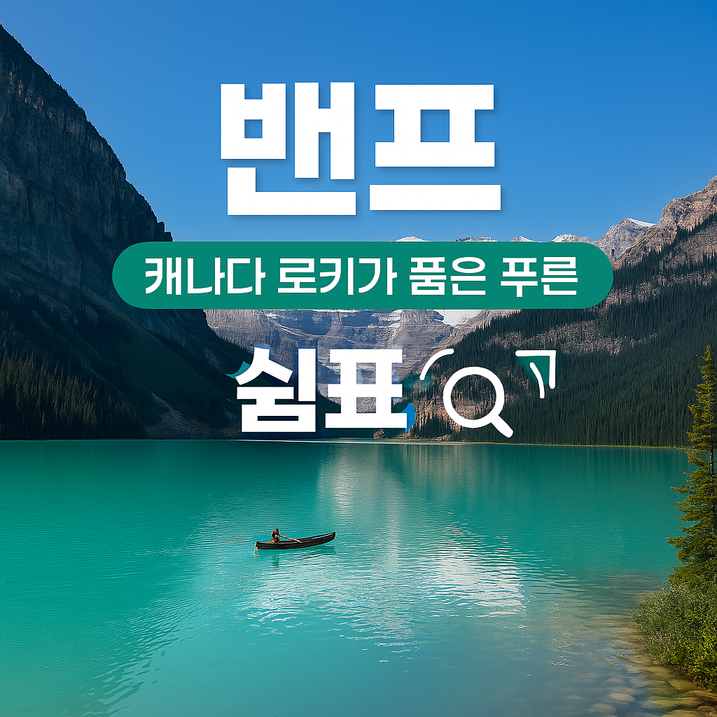 점심식사가 포함된 시그니처 하이킹 가이드 예약하기