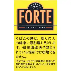 포르테 엑스트라 라이트