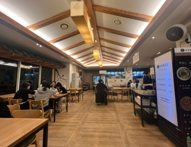 조조칼국수 본점2