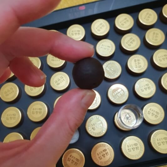 종근당 침향환 골드