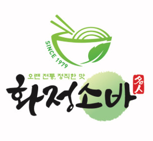 화정소바 식당 정보