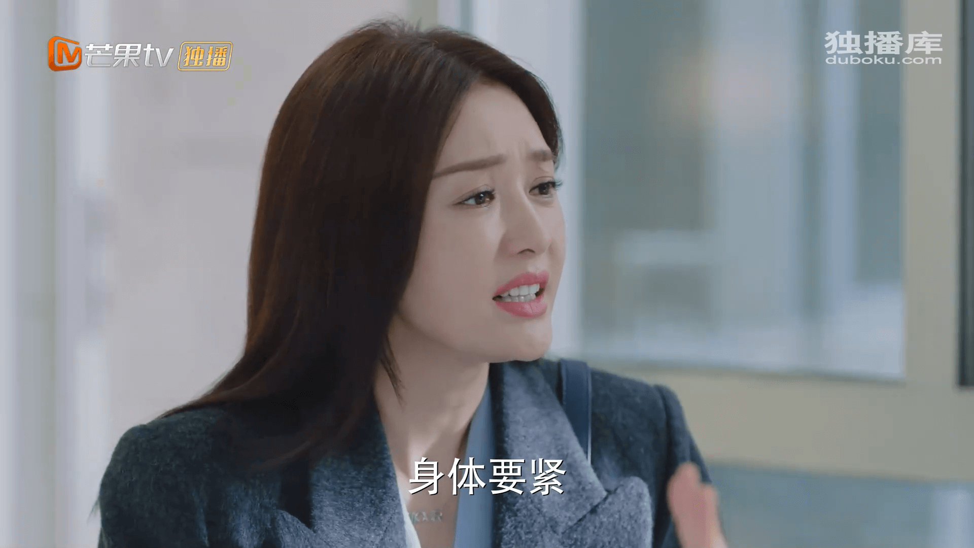 드라마 대사