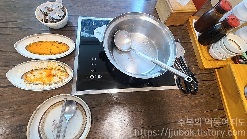 영월-옹심이칼국수-마무리