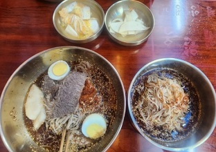 비빔냉면