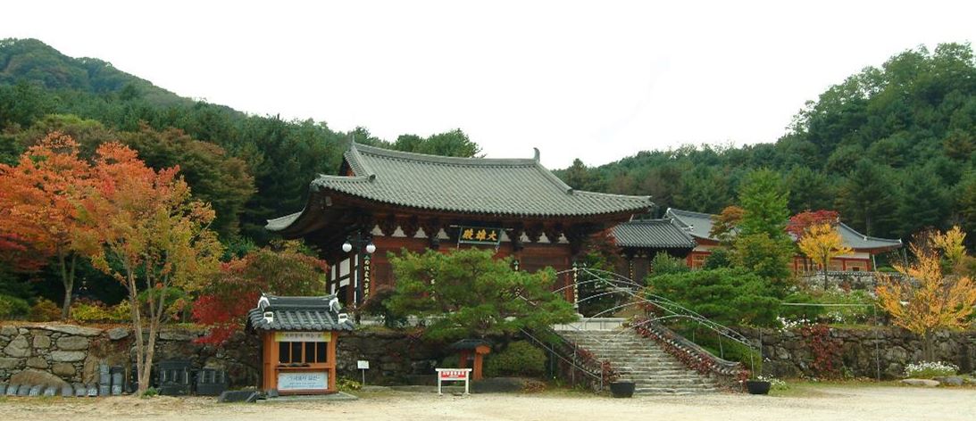 백련사2