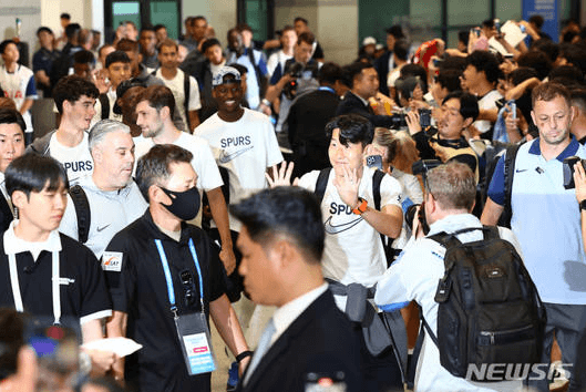 토트넘 한국 입국