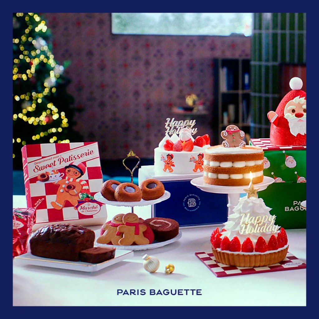 파리바게뜨-크리스마스-케이크-사전예약