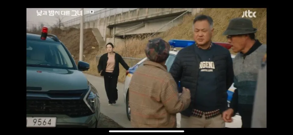 낮과 밤이 다른 그녀 9회 줄거리 다시보기