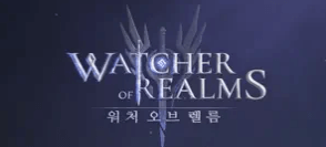 워처 오브 렐름 PC 모바일 다운로드
