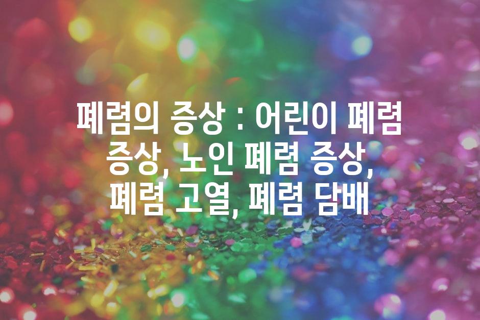 샘플 (16)