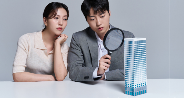 2025년 달라지는 부동산 정책 핵심 정리: 시장 변화와 미래 전망