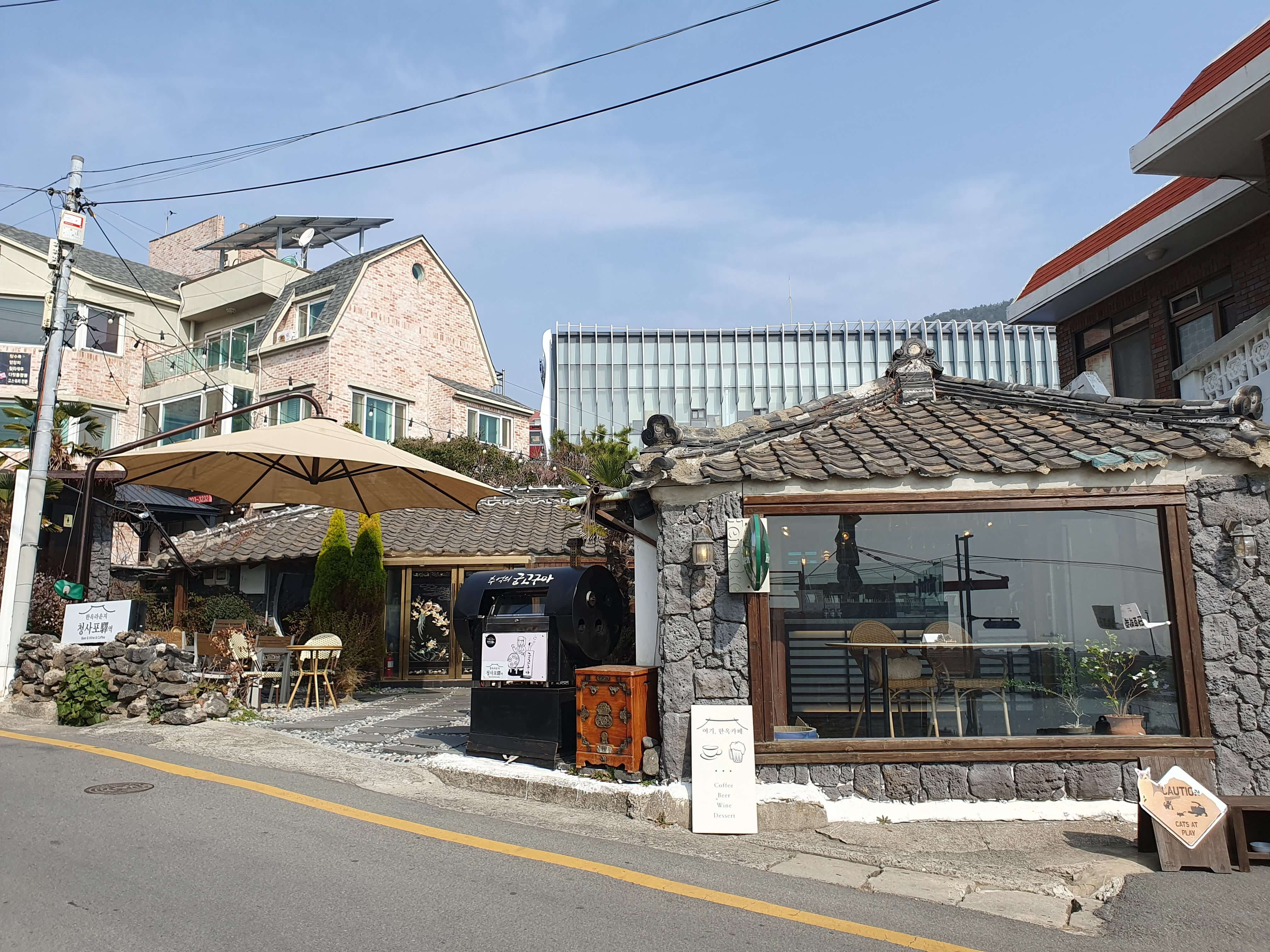 청사포 주차장 까페 청사표역