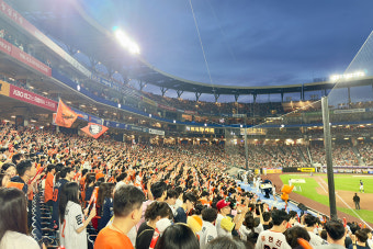 한화생명볼파크 낙하 사고,한화생명볼파크, 간판낙하사고, 계룡건설, 야구장안전사고, NC파크사고, 한화이글스, 볼트탈락, 부실시공, 인피니티풀, 야구장안전관리, 관중안전, 구조물점검, 안전시스템, 야구장건설, 프로야구안전