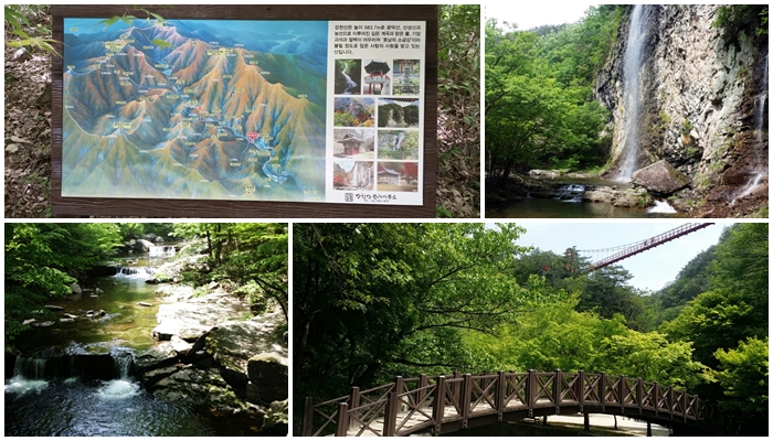 순창 강천산