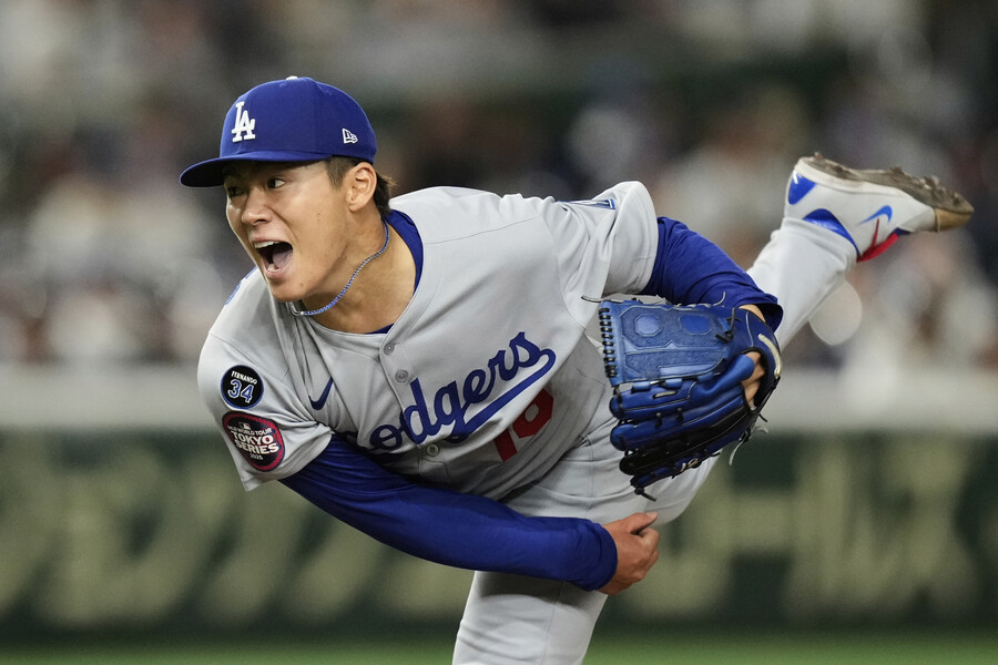 MLB 도쿄시리즈 중계 2차전