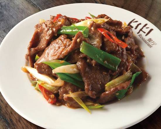 대만 키키레스토랑