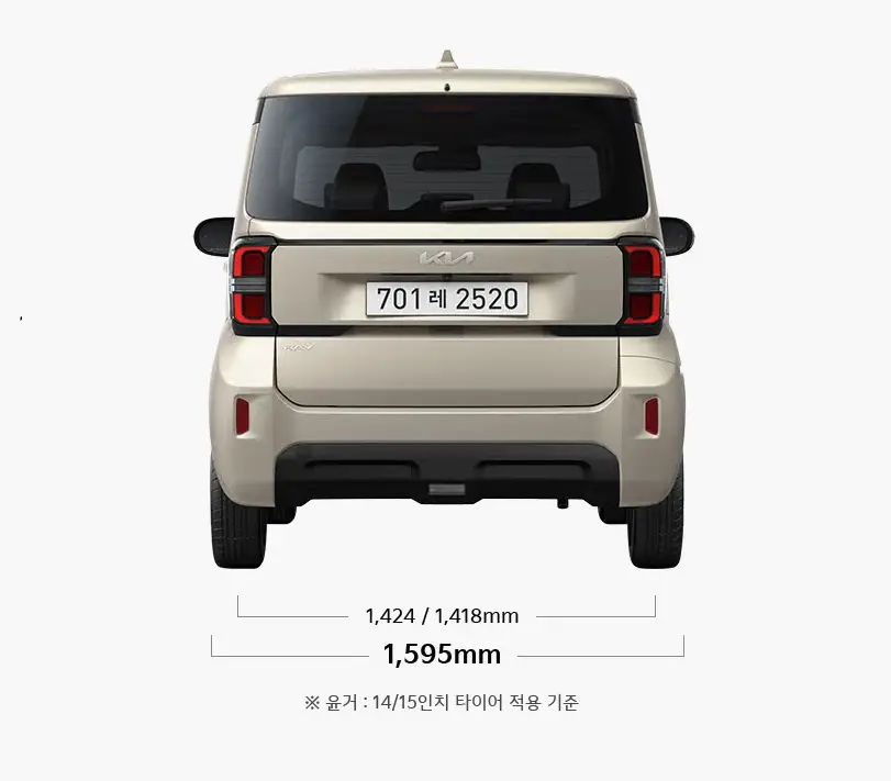 기아-2026-레이-연비-가격-제원