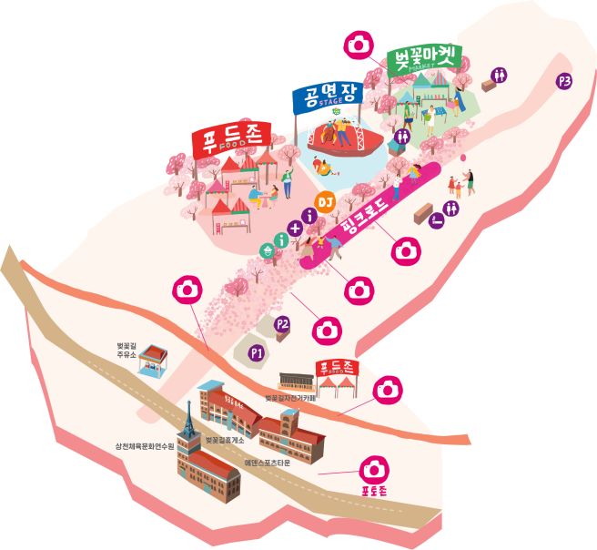 가평 에덴 벚꽃길