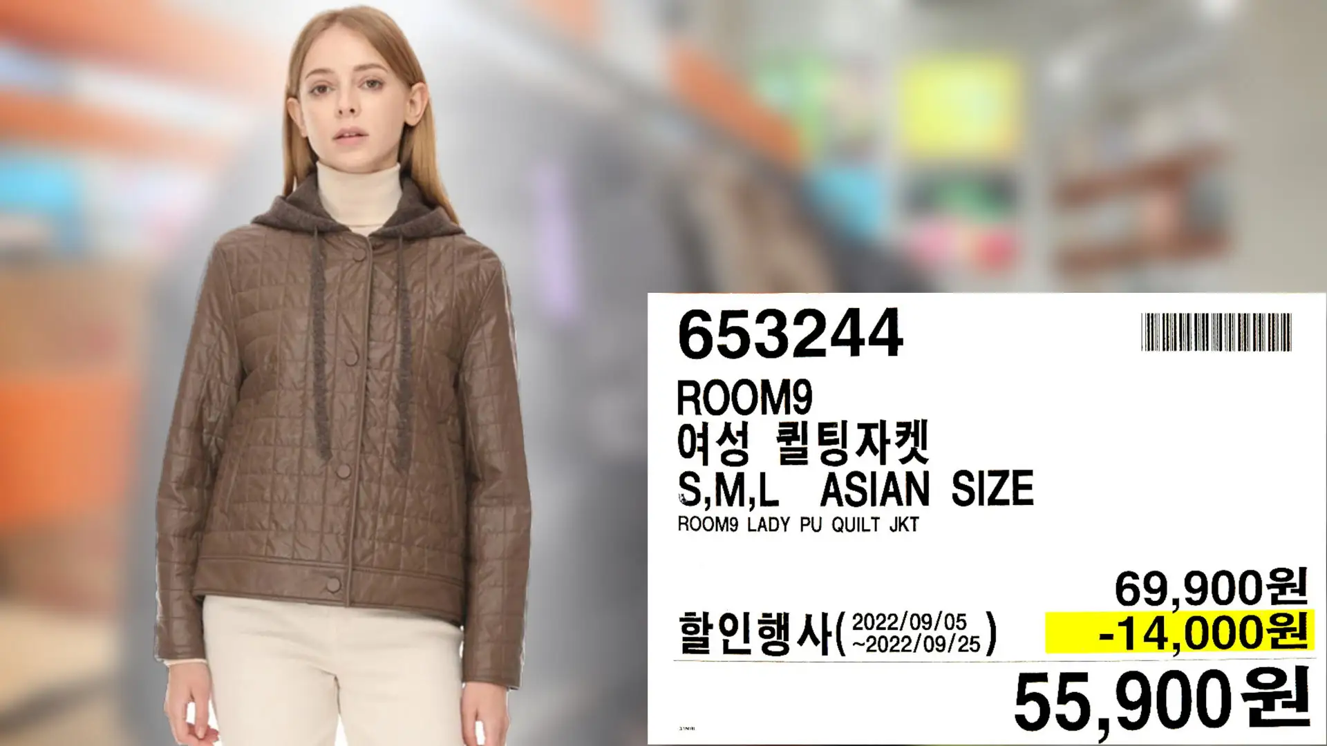 ROOM9
여성 퀼팅자켓
S,M,L ASIAN SIZE
ROOM9 LADY PU QUILT JKT
55,900원