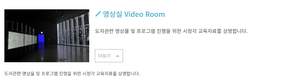 강원도 아이랑 가볼만한 곳