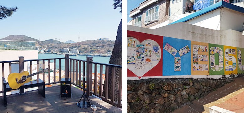 고소 천사 벽화 마을(4)