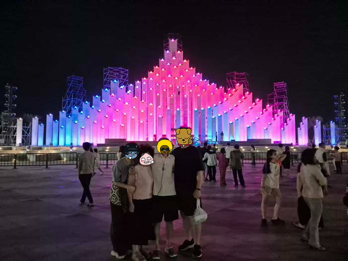 바이사우 해변 공원