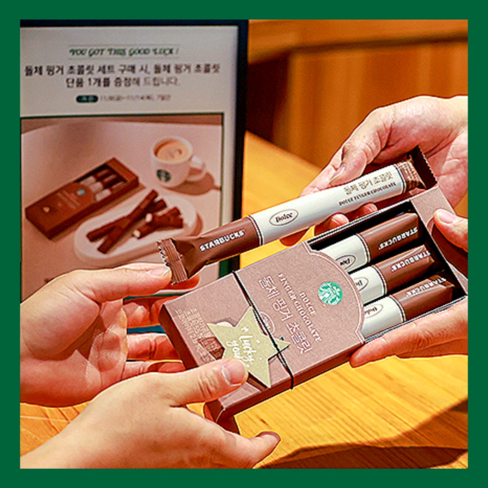 수능-선물-추천-베스트