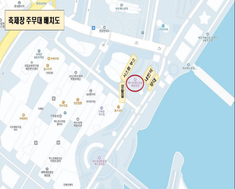 배치도