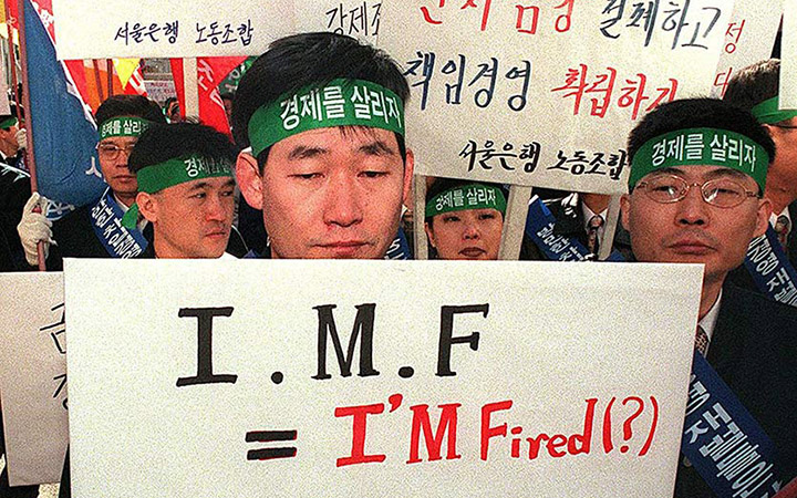 편향 맹점과 IMF 외환위기