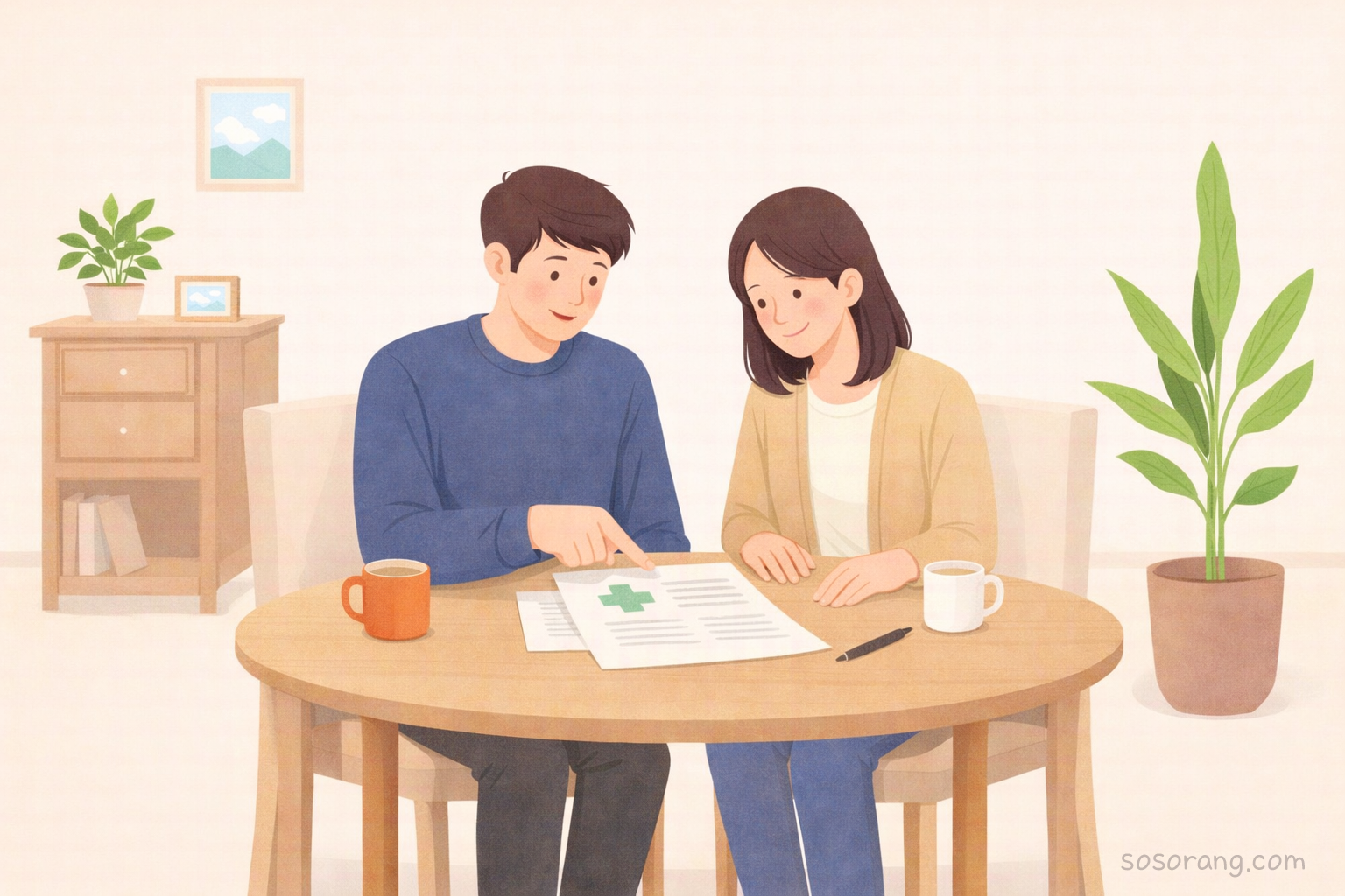 건강보험 피부양자 형제자매 등록 방법 자격 조건 정리 일러스트