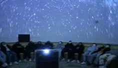 숲속결혼식