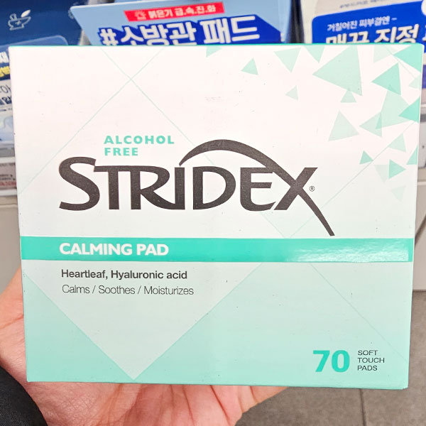 올리브영화장품 스트라이덱스 카밍패드