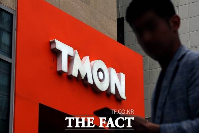 티몬·위메프 미정산 사태에 소비자 '발 동동'…피해 더 커질까