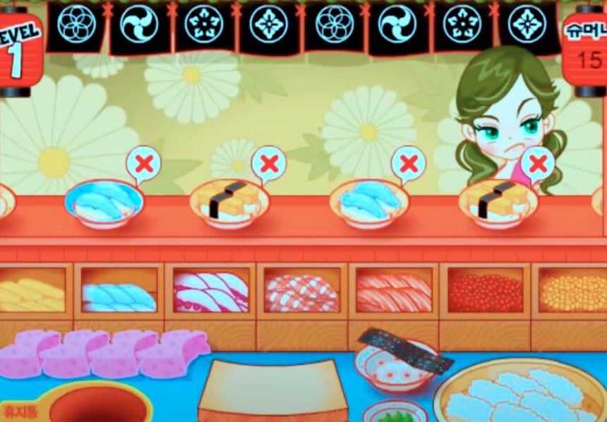 슈게임 슈의 회전초밥