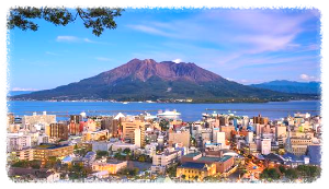 가고시마 (Kagoshima)