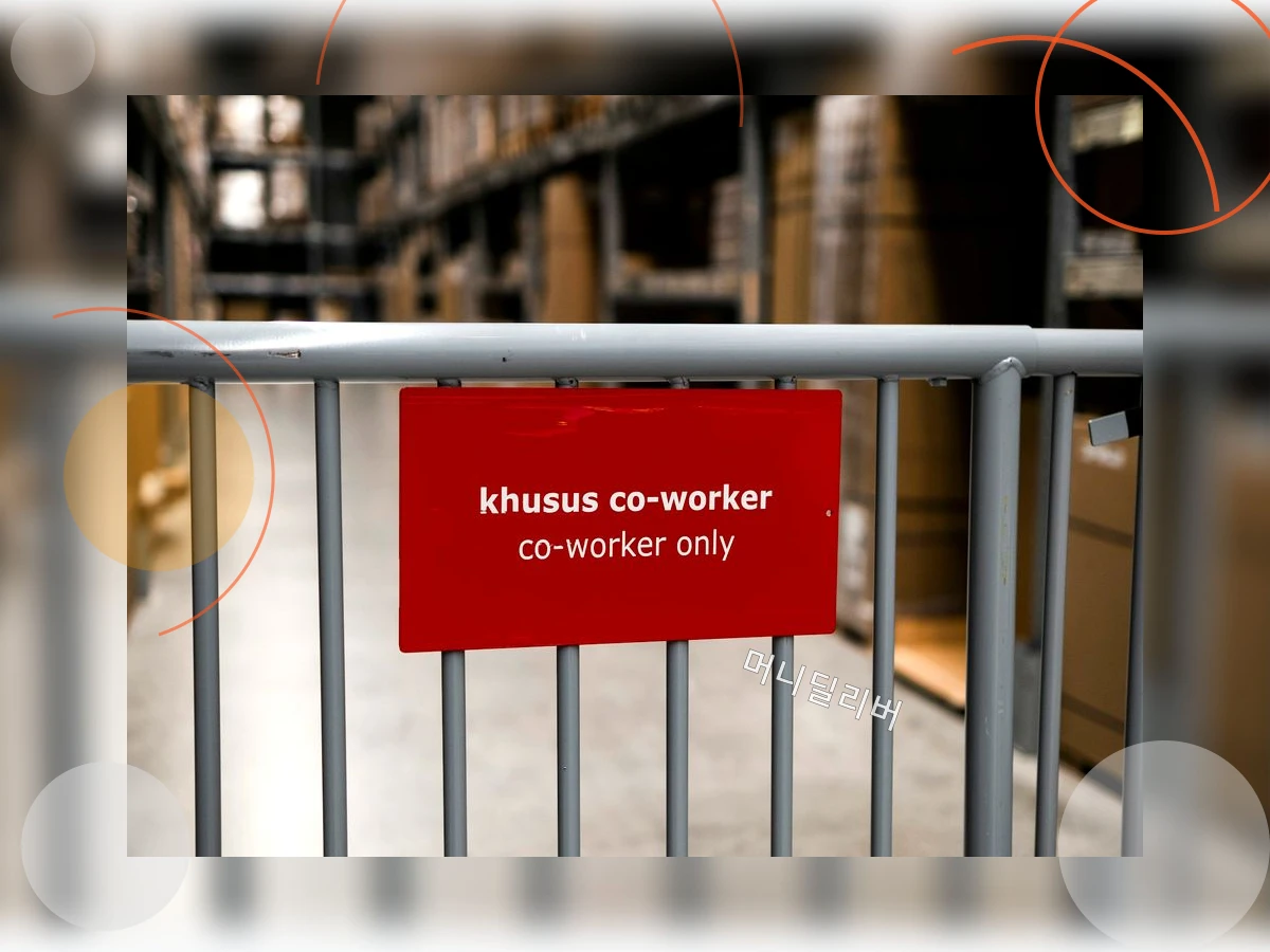 근로자권리_h2_0